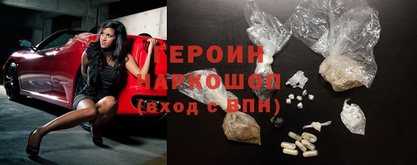 сатива Медвежьегорск