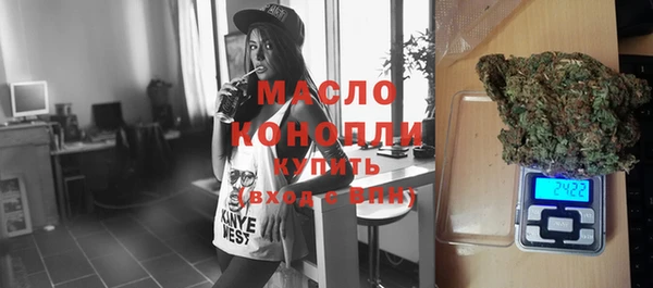 дживик Магас