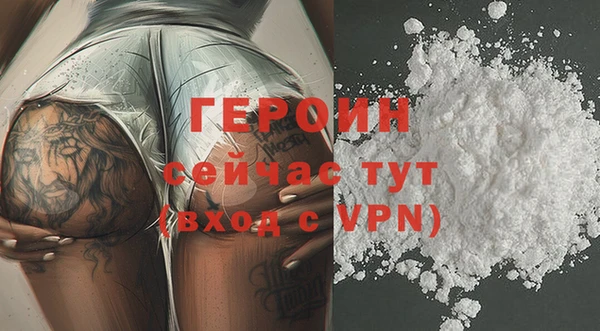 марихуана Майский