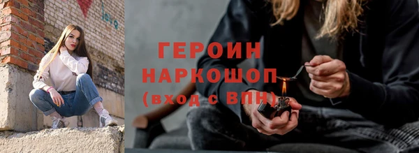 стаф Магадан