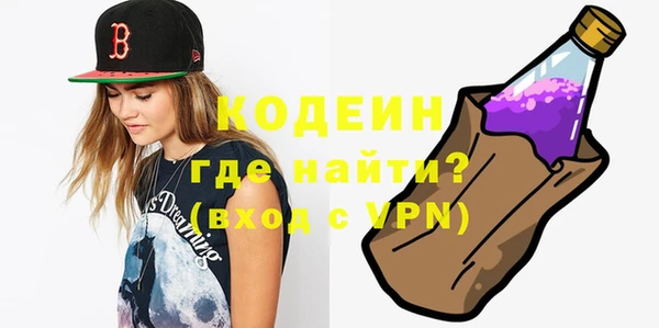 дживик Магас