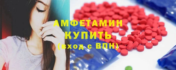 дживик Магас