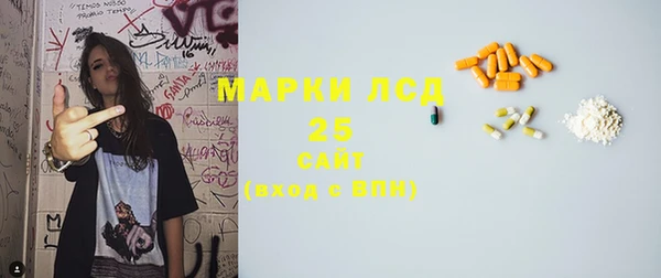 первитин Медногорск
