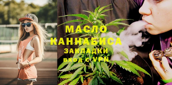 стаф Магадан