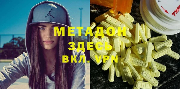 дживик Магас