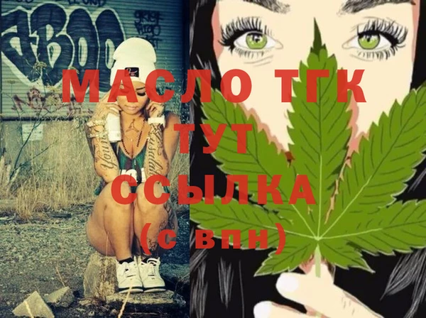 стаф Магадан