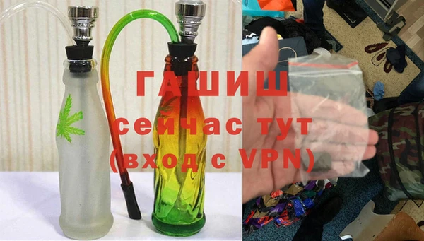 стаф Магадан