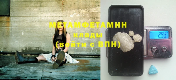 дживик Магас