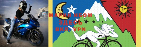стаф Магадан