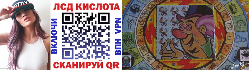 Наркотические марки 1,8мг  дарк нет как зайти  Вилючинск 