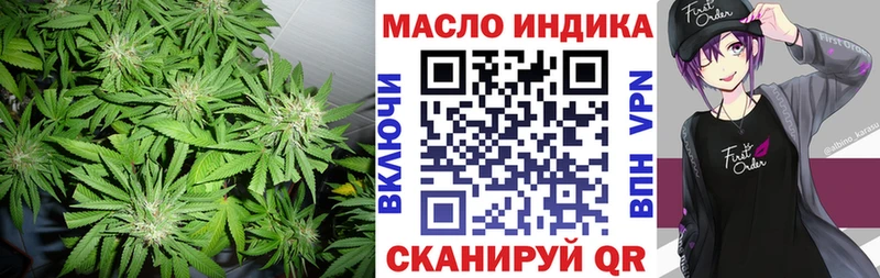 купить наркотик  Вилючинск  ТГК Wax 