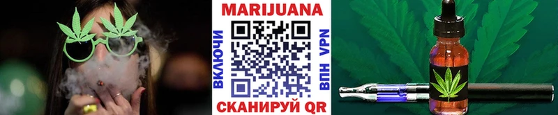 Каннабис гибрид  где найти   Вилючинск 